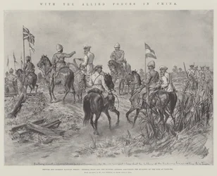 Con las fuerzas aliadas en China